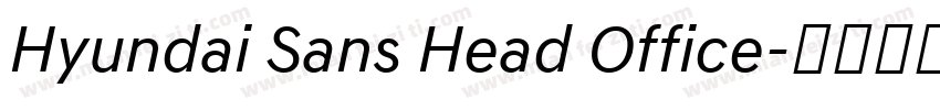 Hyundai Sans Head Office字体转换